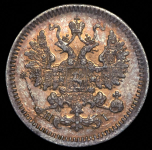 5 копеек 1869 СПБ-НI