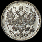5 копеек 1882 СПБ-НФ
