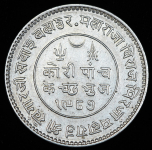 5 кори 1930 (Индия, Кач)