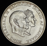 5 крон 1960 "Серебряная свадьба Фредерика IX и Ингрид Шведской" (Дания)