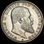 5 марок 1903 (Вюртемберг) F