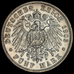 5 марок 1903 (Вюртемберг) F