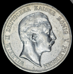 5 марок 1904 (Пруссия) A