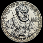5 марок 1908 "350-летие Йенского университета" (Саксен-Веймар-Эйзенах)