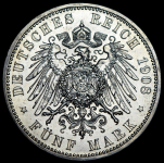 5 марок 1908 "350-летие Йенского университета" (Саксен-Веймар-Эйзенах)