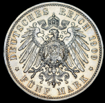 5 марок 1909 "500 лет Университету Лейпцига" (Саксония)