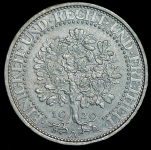 5 марок 1929 "Дуб" (Германия) A