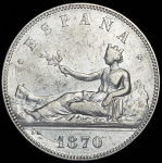 5 песет 1870 (Испания)