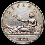 5 песет 1870 (Испания)