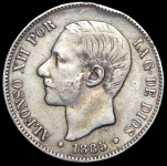 5 песет 1885 (Испания)
