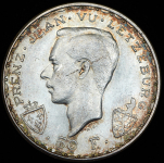 50 франков 1946 "600 лет со дня смерти Иоганна Люксембургского" (Люксембург)