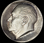 50 крон 1978 "75 лет со для рождения Короля Улафа V" (Норвегия)