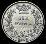 6 пенсов 1858 (Великобритания)