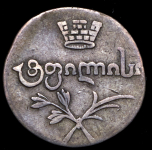 Абаз 1822 АТ (Бит. R2, Иль. 15р.)