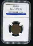 Деньга 1798 (в слабе)