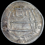 Дирхем. Харун ар-Рашид. Государство Аббасиды