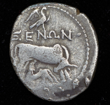 Драхма. Диррахий. Иллирия