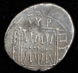 Драхма. Диррахий. Иллирия