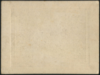 Фотография "Состав пожарной части г  Симбирск" (2 машины)