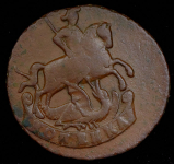 Копейка 1795 без букв (Бит. R1. Иль.3р.)