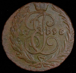 Копейка 1795 без букв (Бит. R1. Иль.3р.)