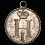 Коронационный жетон Николая I 1826
