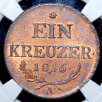 Крейцер 1816 (Австрия) (в слабе)