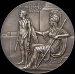 Медаль "100-летие Военного министерства"