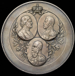 Медаль "200-летие 38-го драгунского Владимирского в. к. Михаила Николаевича полка" 1901