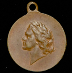 Медаль "200-летие победы при Полтаве" 1909