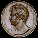 Медаль "Граф Корвин Красинский" (Польша) 