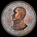 Медаль "Медик Яков Васильевич Виллие. 50 лет службы" 1840