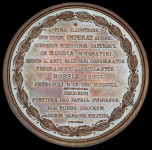 Медаль "Медик Яков Васильевич Виллие. 50 лет службы" 1840