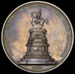 Медаль "Открытие памятника императору Николаю I в Санкт-Петербурге" 1859