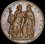 Медаль "В честь Польского восстания 1831 года" (Бельгия)