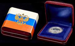 Медаль "Вступление В В  Путина в должность президента России" 2004 (в п/у)