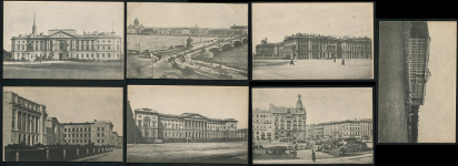 Набор из 13-ти открыток "Ленинград"