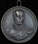 Набор из 3-х накладок