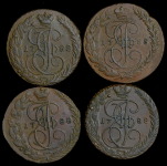 Набор из 4-х медных монет 5 копеек 1788 ЕМ