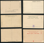 Набор из 6-ти открыток "Нижний Новгород"