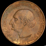 Нотгельд 10000 марок 1923 (Вестфалия)