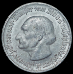 Нотгельд 50 пфеннингов 1921 (Вестфалия)