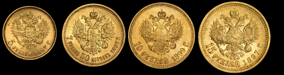 Подарочный набор золотых монет Николая II (в п/у)