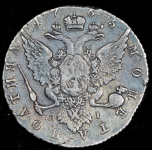 Полтина 1765 СПБ-ТI-ЯI