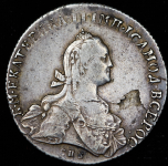 Полтина 1773 СПБ-ТI-ФЛ (Бит. R2, Иль. 15р.)