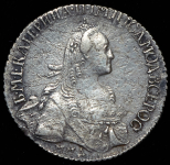 Полуполтинник 1767 ММД