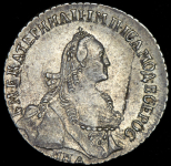 Полуполтинник 1768 ММД-ЕI