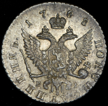 Полуполтинник 1768 ММД-ЕI