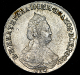 Полуполтинник 1787 СПБ-ЯА