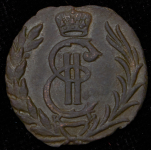 Полушка 1777 "Сибирская" КМ ("поАушка")